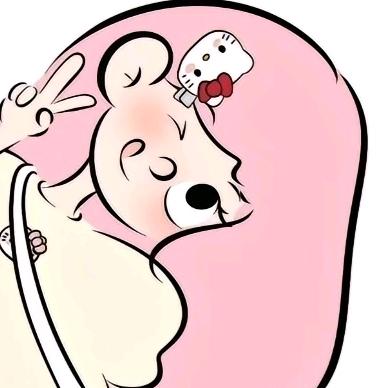 快来接我呀