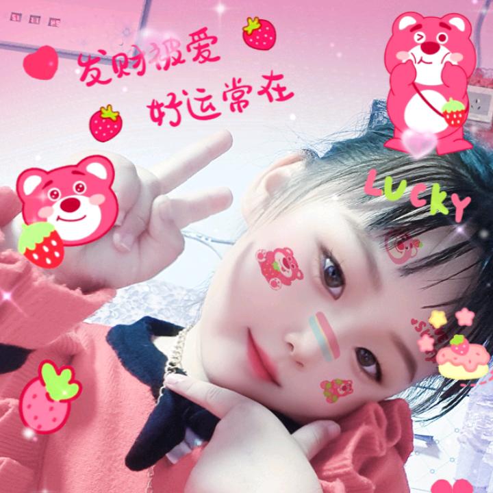 腊月(宝_宝)♡
