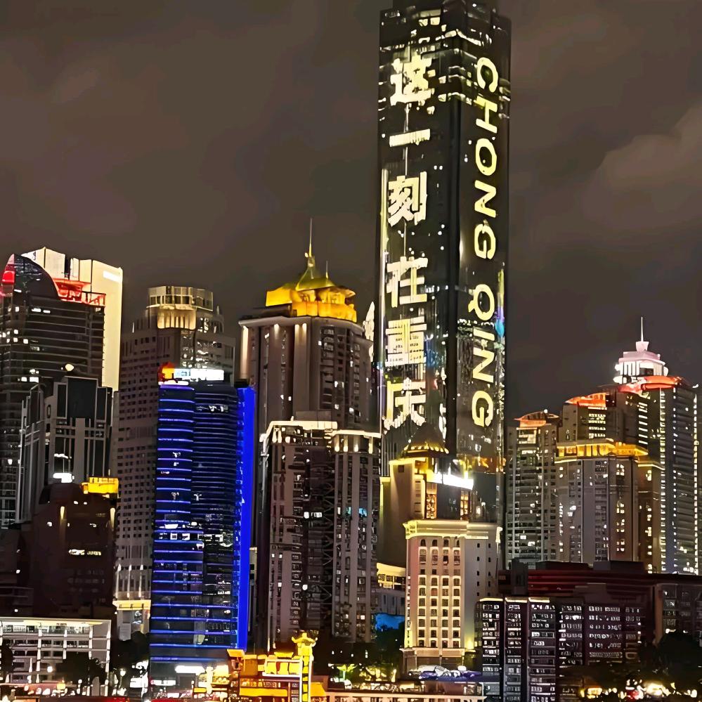 阿果