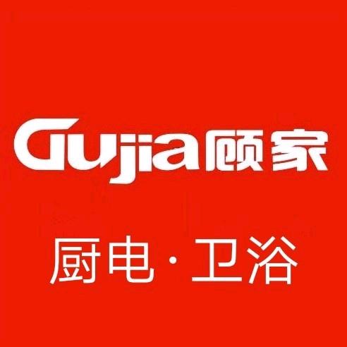 顾家厨电卫浴~宋建生