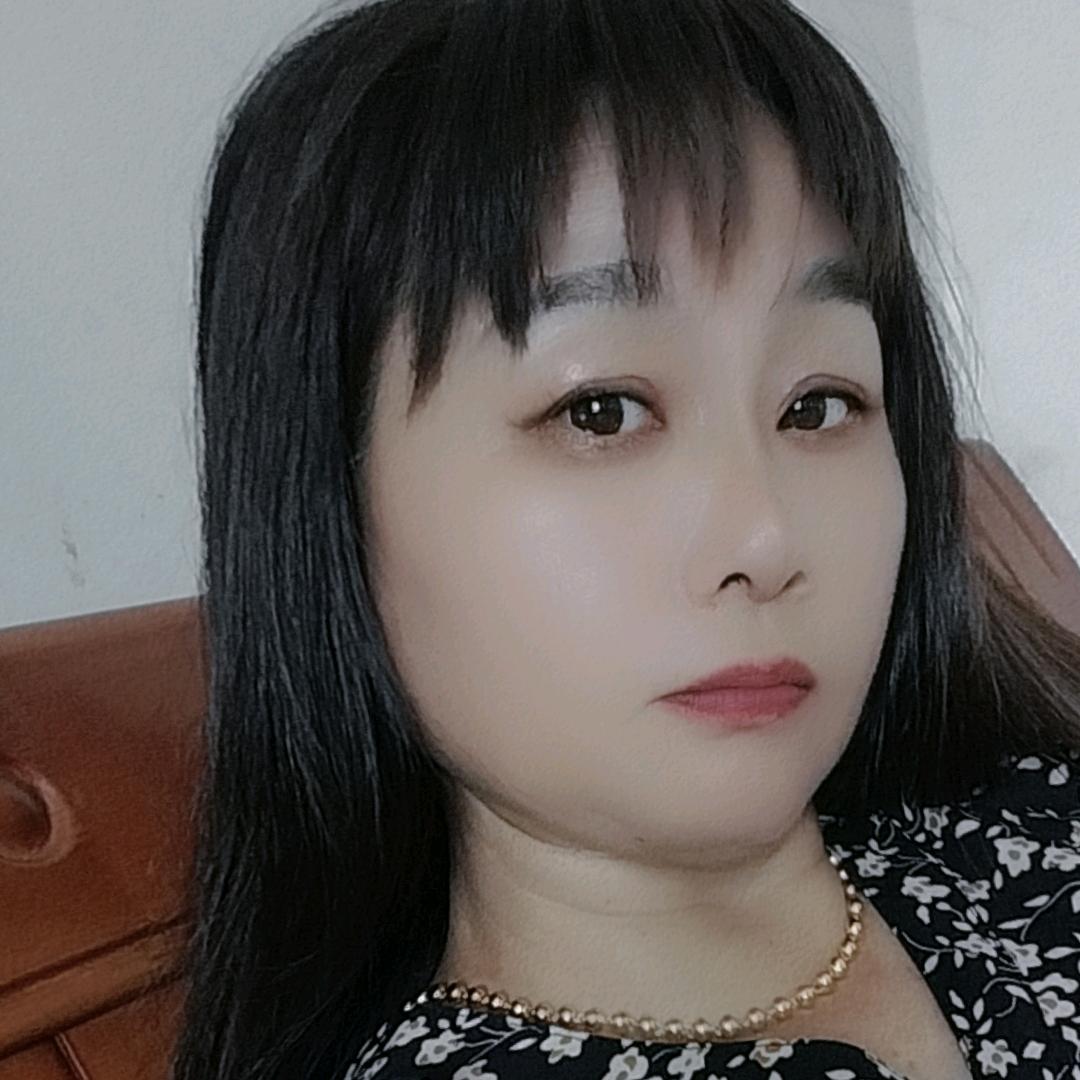 幸福的女人