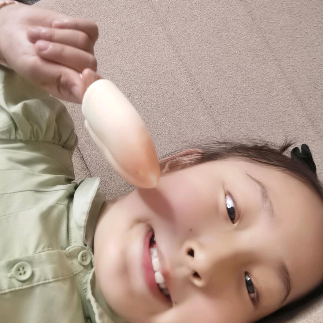 米