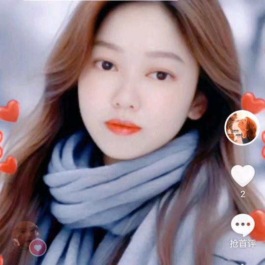 好运.♥..常...在栀子