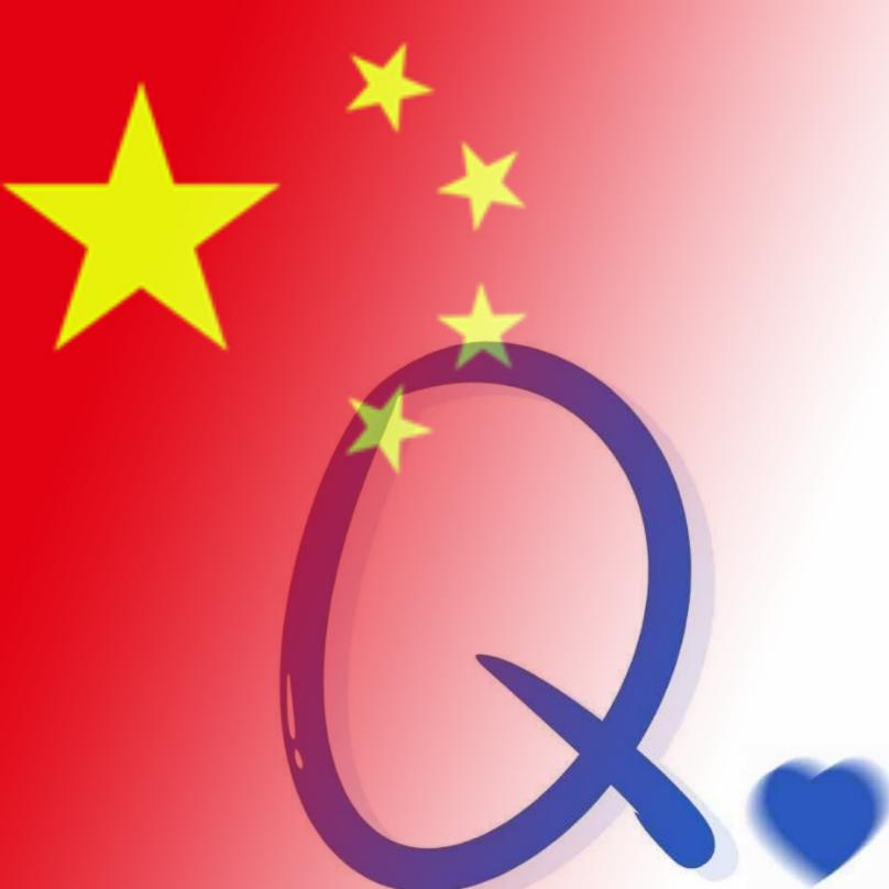 🌈麒司晨麟
