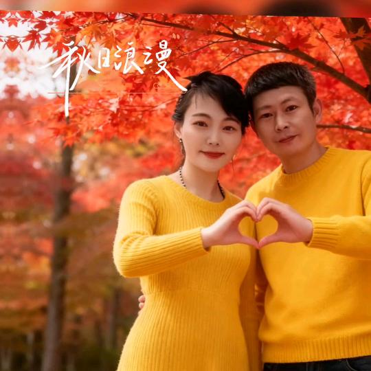 🌾封🍁心🌺锁🍂爱🍀