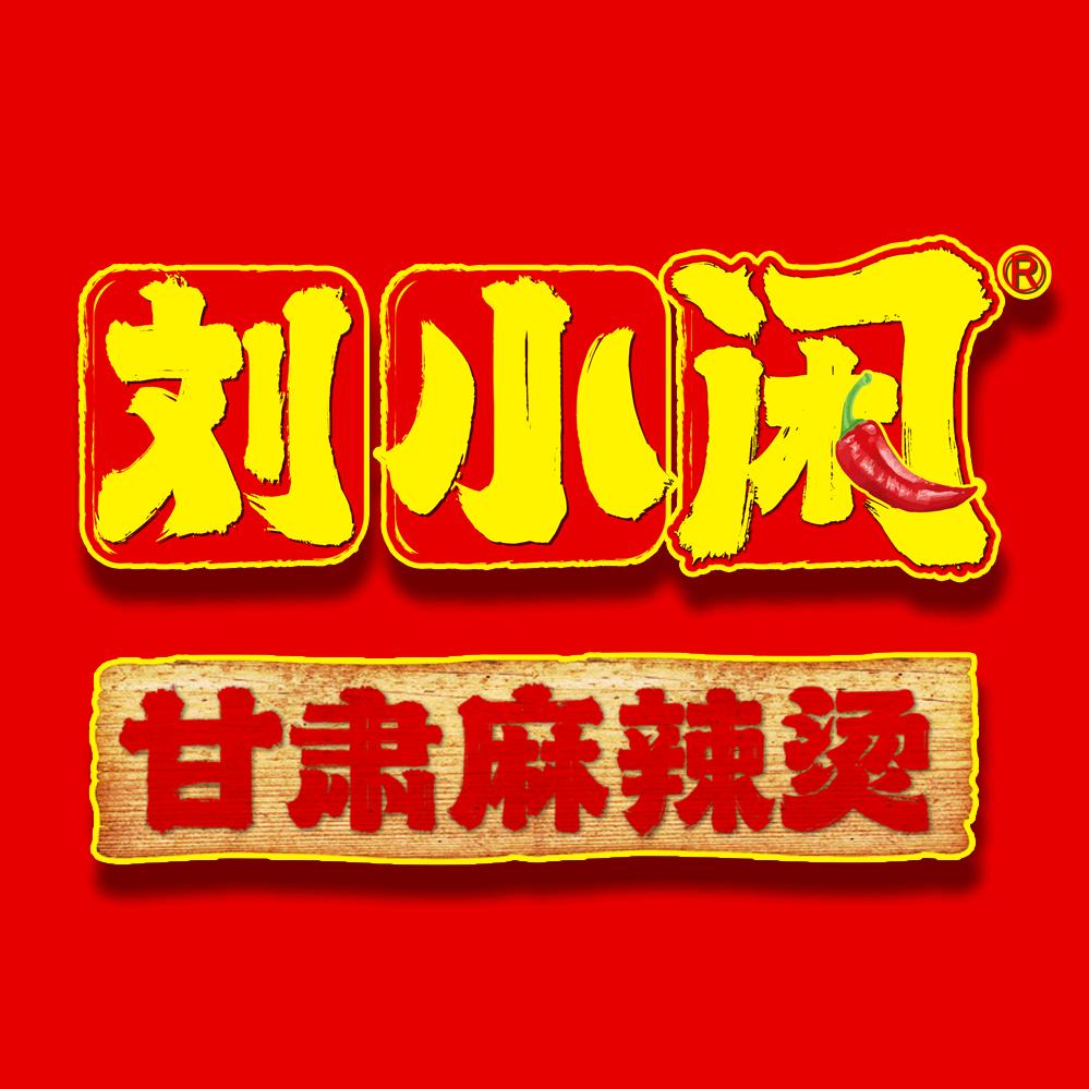 刘小闲甘肃麻辣烫合作咨询