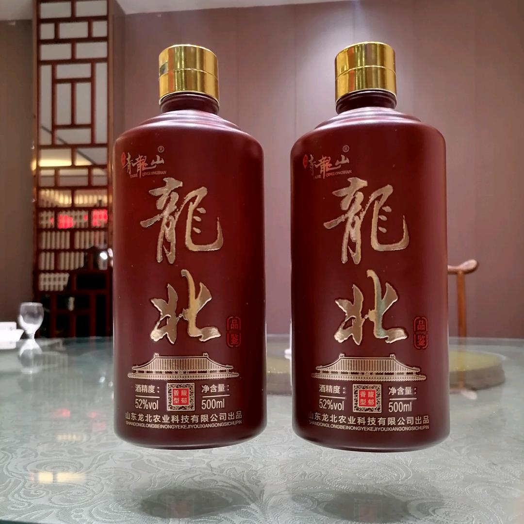 张宁（轻舟已过万重山）