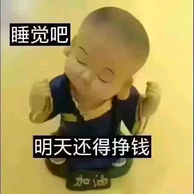 天空的风