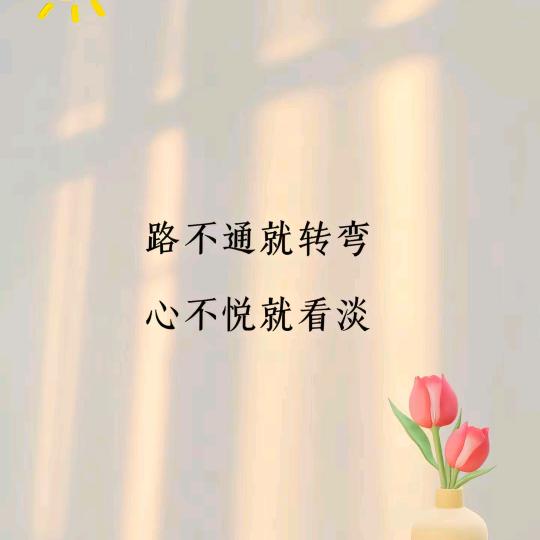 通双腾商贸有限