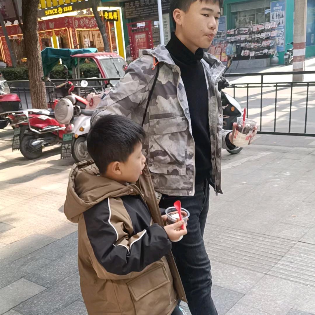 林林
