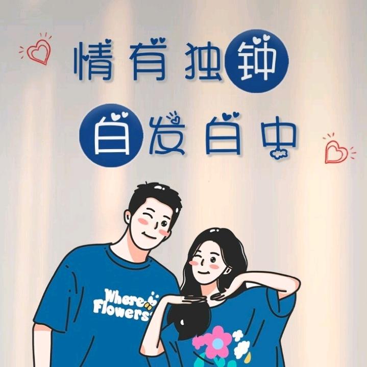 冬天的雪花❄️