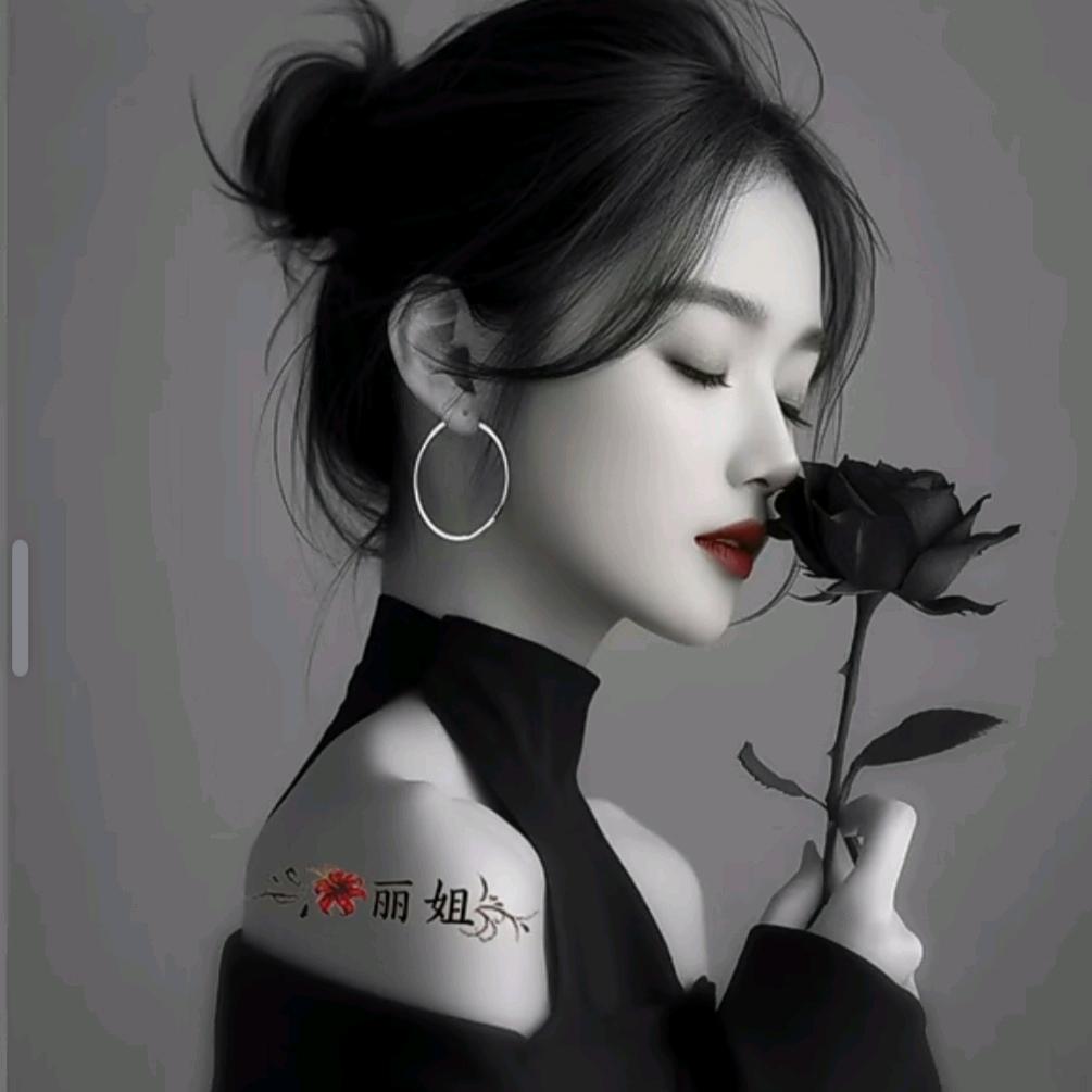 💞᭄এ心有所属ꦿ💞᭄