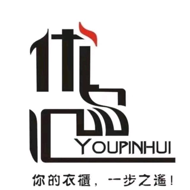 永年优品汇小叶