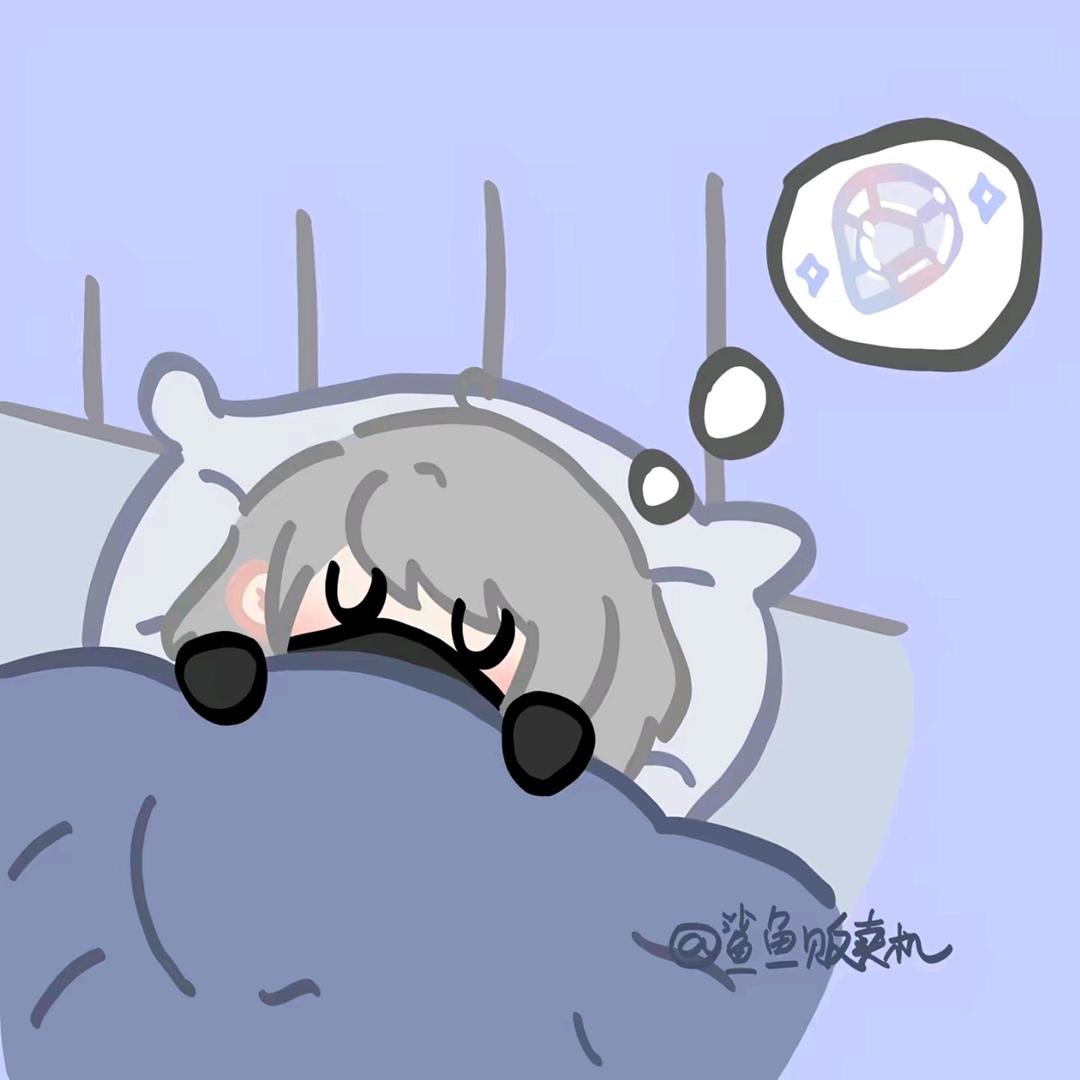 杨俶（三角洲行动