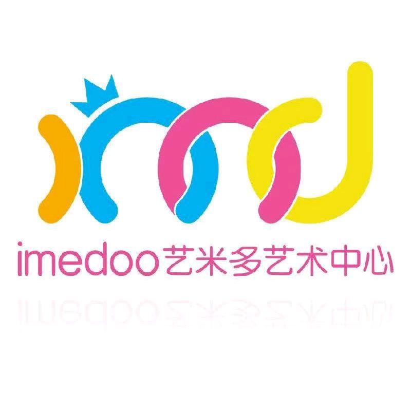 艺米多艺术中心官方号