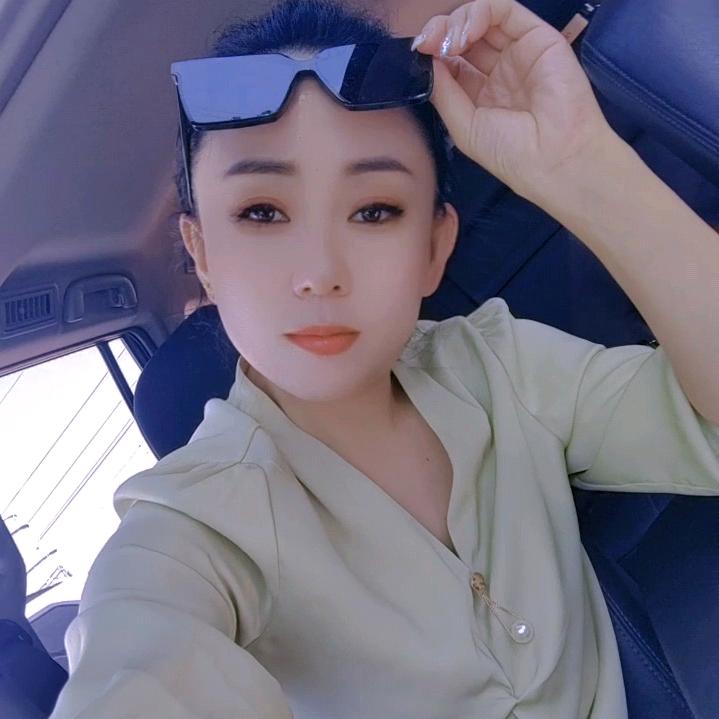 美好人生😘