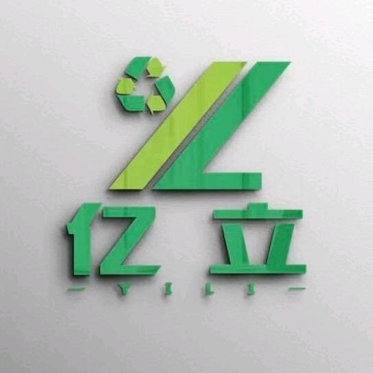亿立二手交易市场