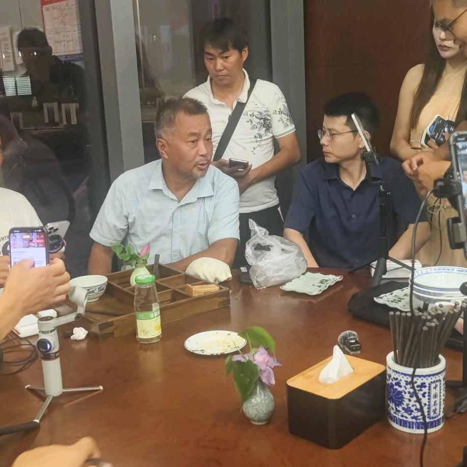吴晨