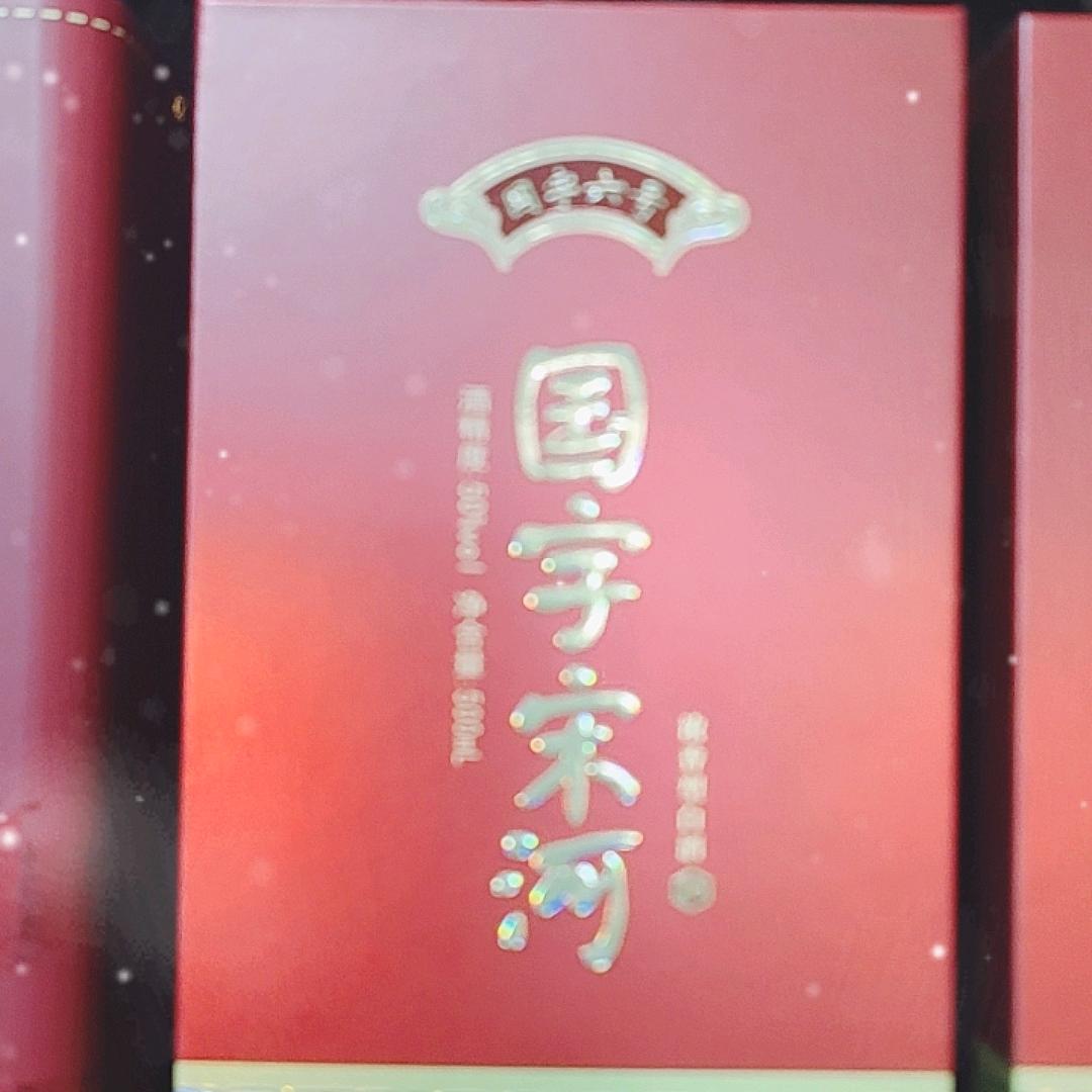 阿伟