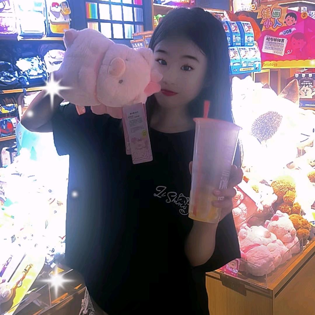 好人一生平安让你幸福