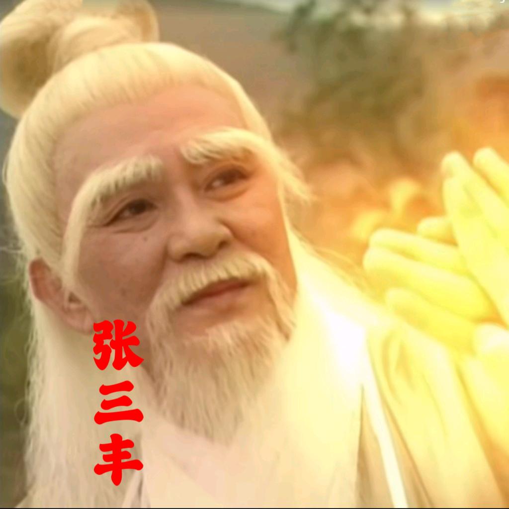 世界历史绝顶高手