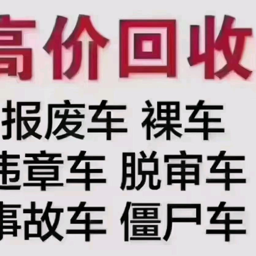 城仔