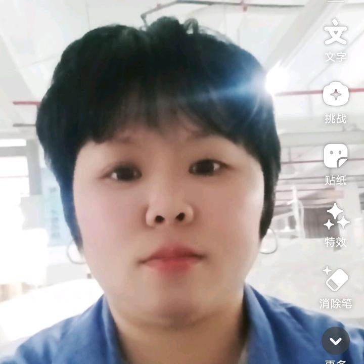 妙音~妙真