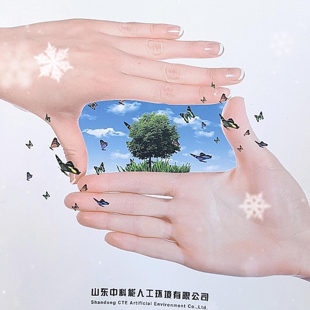 中科能水产养殖热泵生产厂家