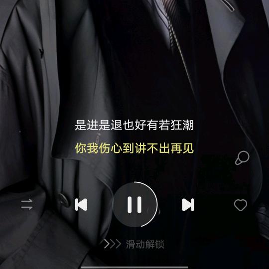 (｡･ω･｡)ﾉ♡a