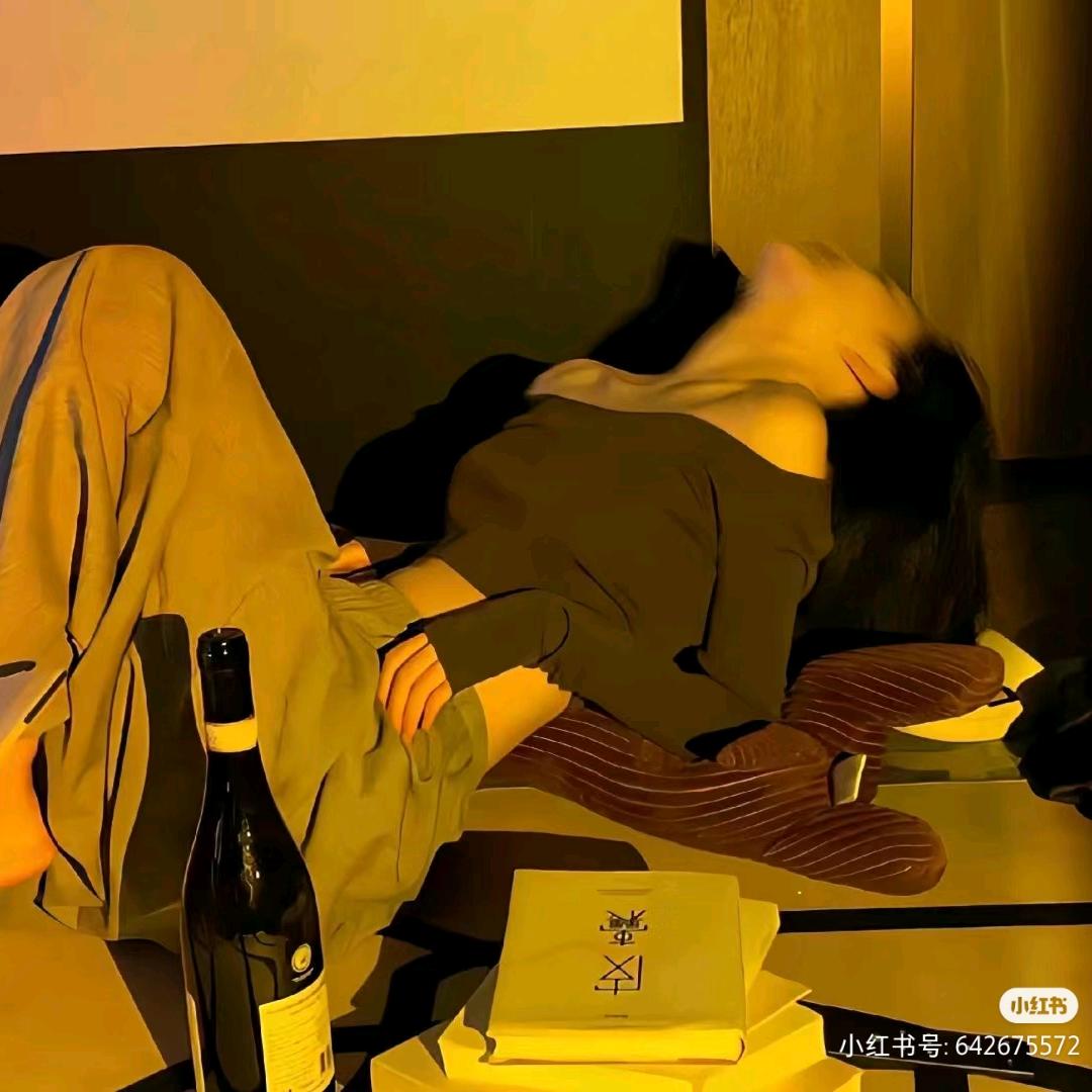 唯一