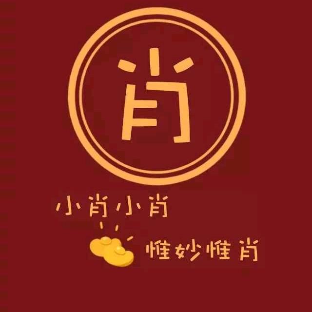 边缘
