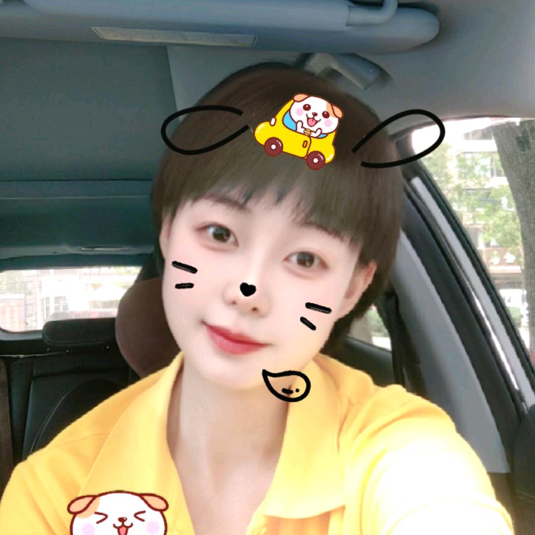 吴起铭洁家政服务有限公司