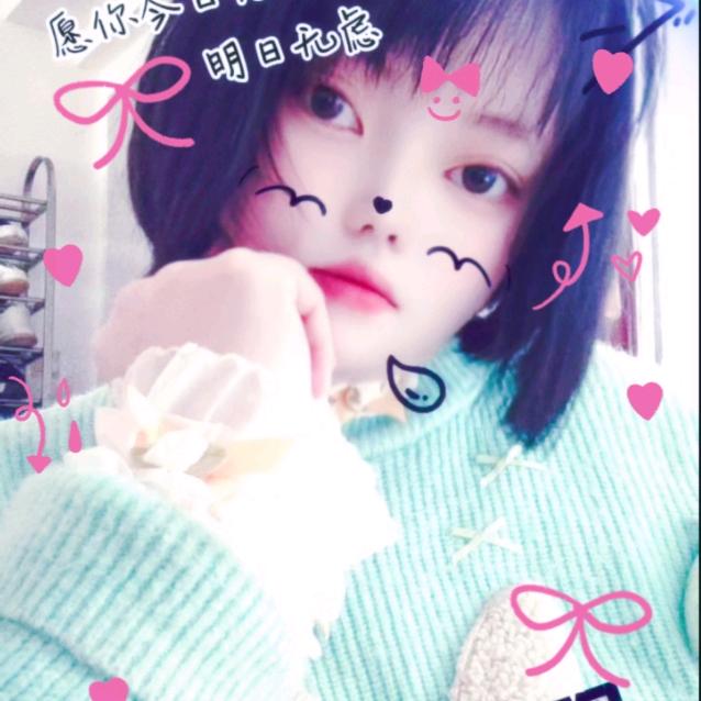 💕艳却红不了你的心💕