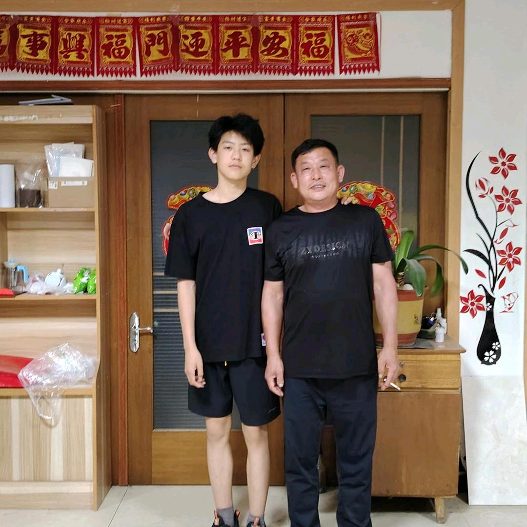 冷寅
