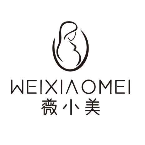 薇小美汕头市灿泽服饰有限公司内衣专卖店