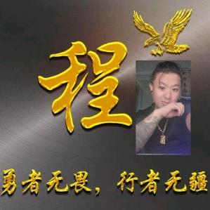 逆战程蔚☛电脑宏鼠标专賣