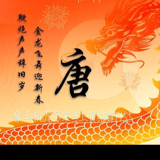 大化億富达装饰