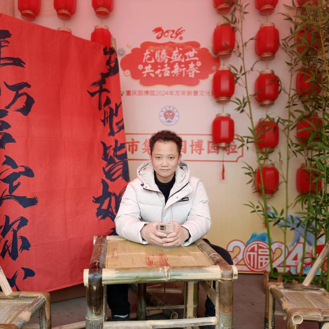 浓ོ烟ꦿ伴࿐酒