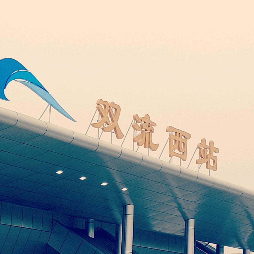 卡车杨哥