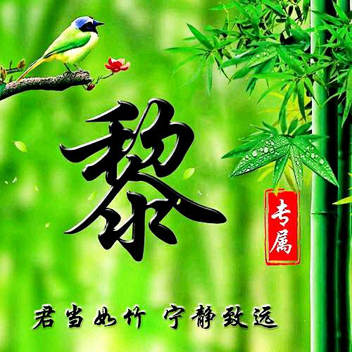 幸福来敲门👫🇨🇳