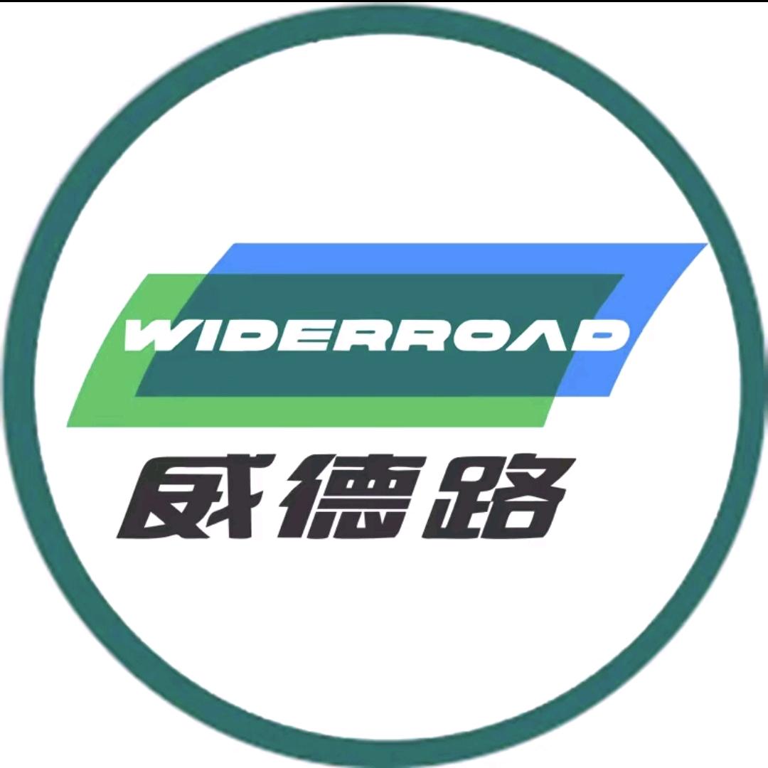 威德路二手车