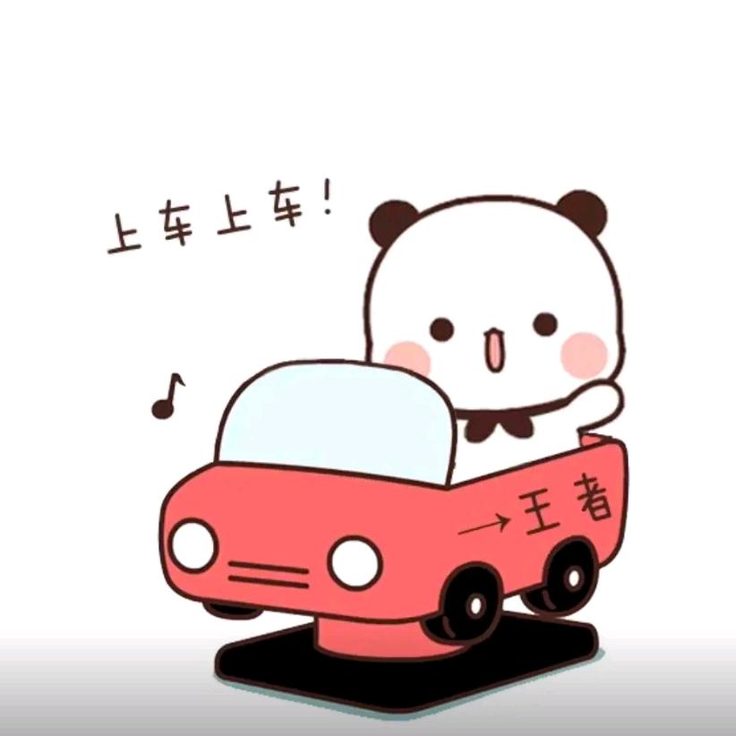 布布一二智能精灵