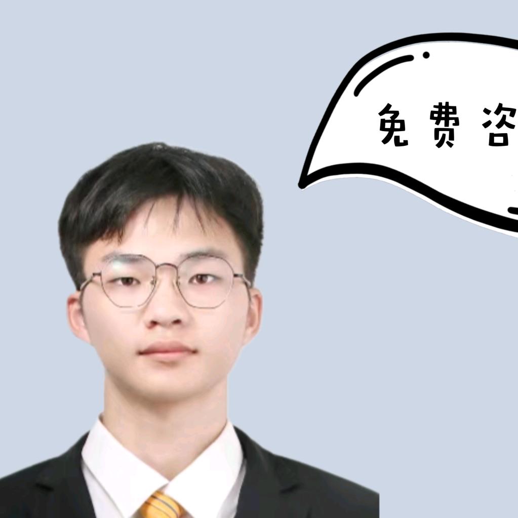 家天下房产小乐