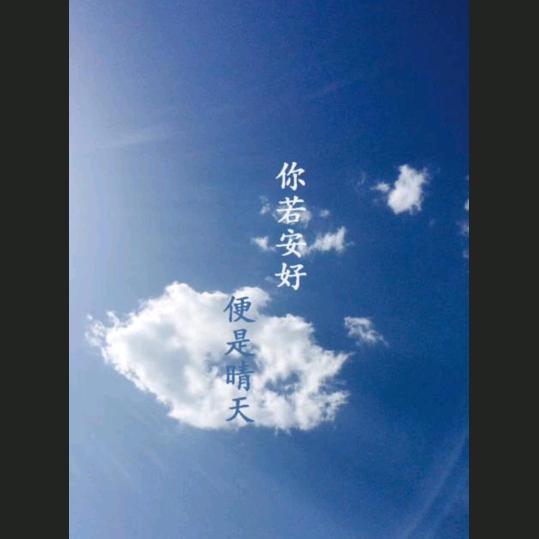 前尘
