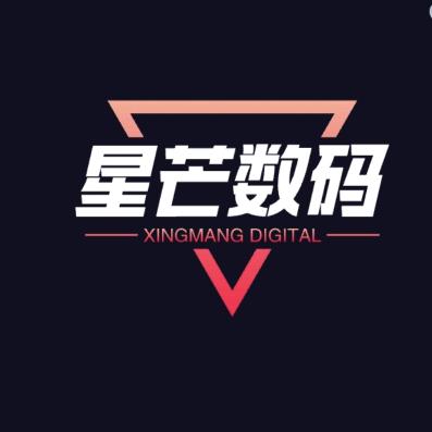 星芒数码
