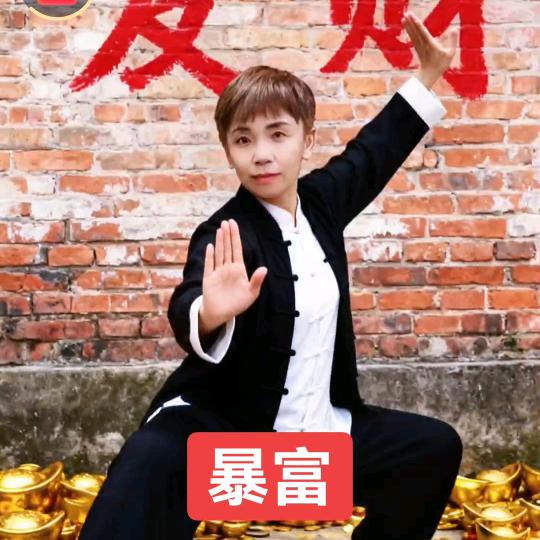 三个孙的🐒奶奶