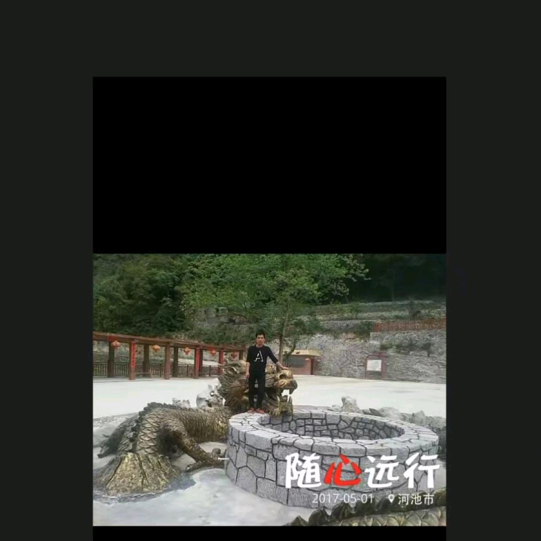 爱情守护