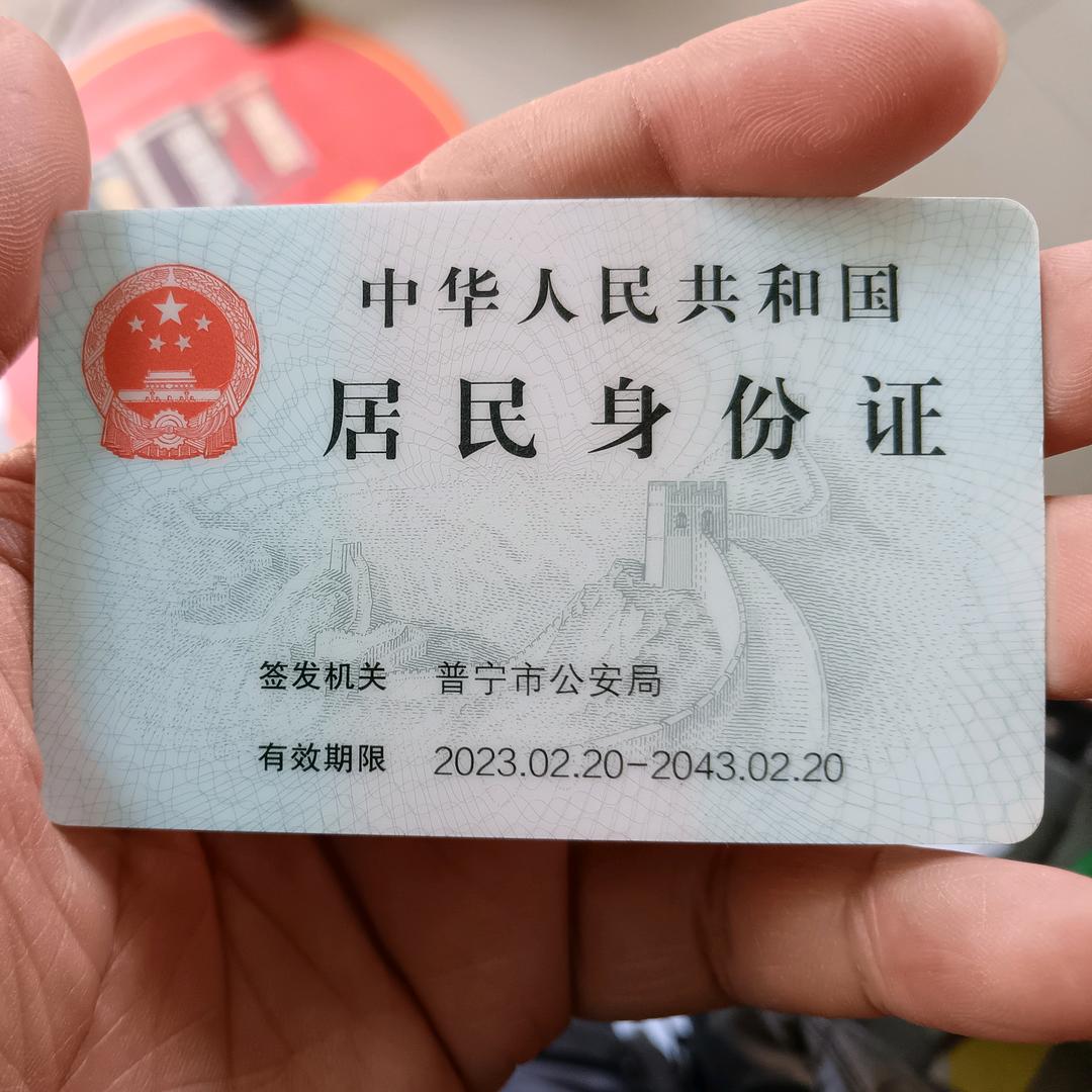 电话