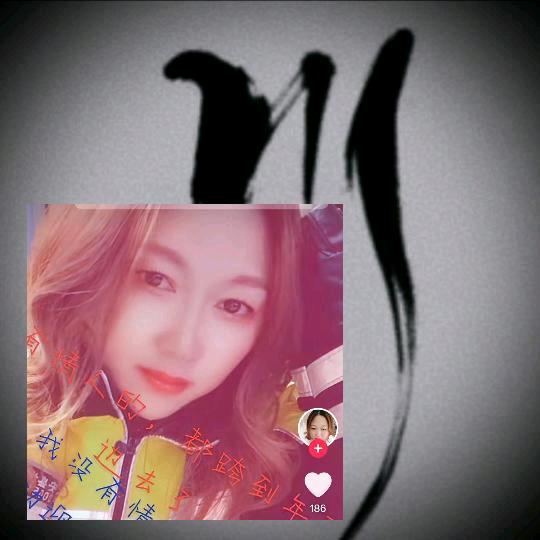ℒᎭℯ⃝努力
