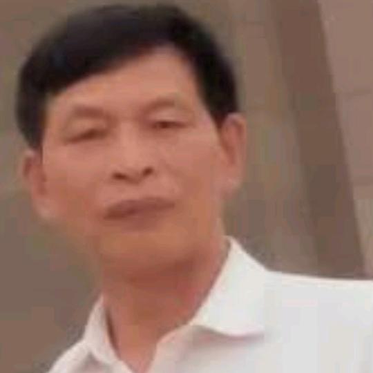真诚